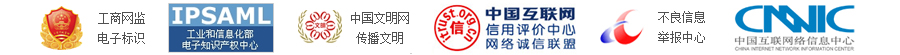 國際鐵路運(yùn)輸,Landbridge平臺(tái)