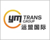 國際鐵路運(yùn)輸,運(yùn)盟（廣州）國際貨運(yùn)代理有限公司